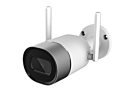 Outdoor IP Kamera - Alarmsystem Erweiterung